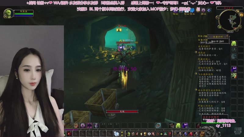 【2025-11-14 20点场】阿鱼鱼鱼鱼呀：❤时光服3 BL奥朋友们❤