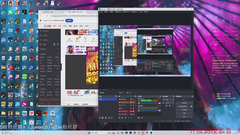 【2025-11-14 19点场】小角色ovo：单排一天上S！！！！