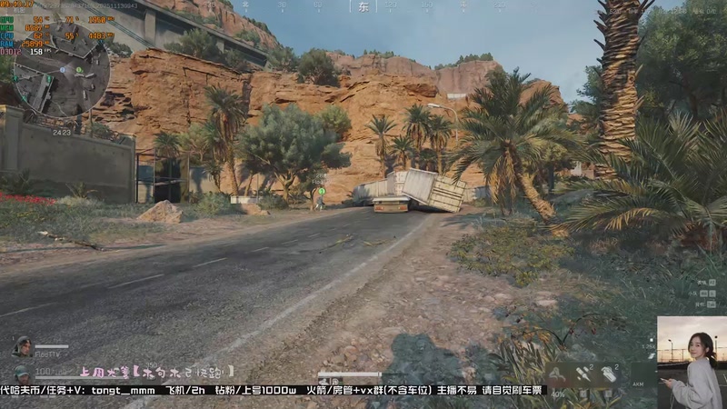 【2025-11-13 09点场】枸杞快跑i：新赛季都来了你怎么还不来