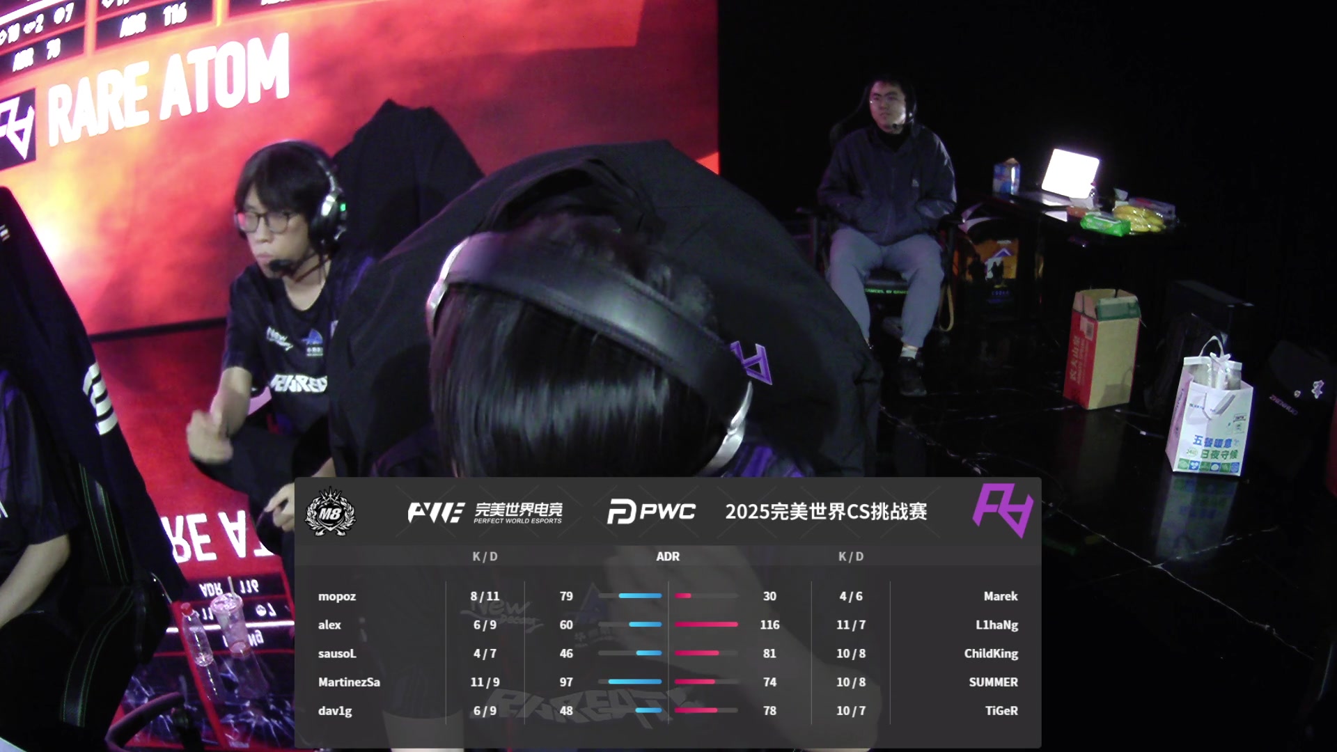 【2025-11-15 12点场】完美世界电竞频道：【直播】PWC-S2八强正赛