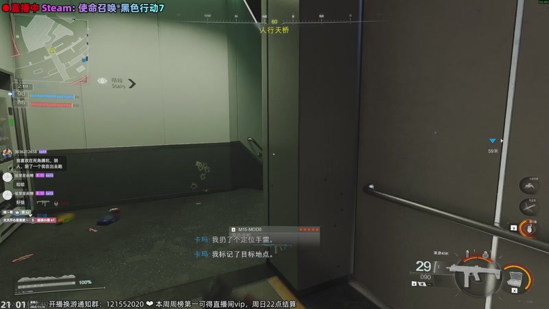 【2025-11-15 21点场】阿愈Ayu：愈❥给我干吐了好晕