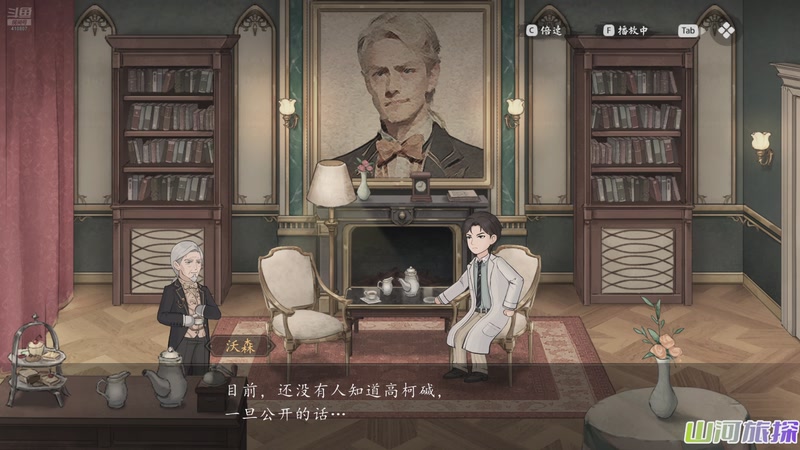 【2025-11-15 21点场】eStarProAlan：Alan：活力满满的周末