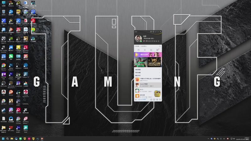 【2025-11-14 22点场】解说白乐：小游戏之夜！！！