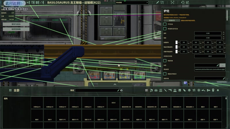 【2025-11-13 19点场】陶可可coco：玛姬可的咖啡小馆☕热的可可