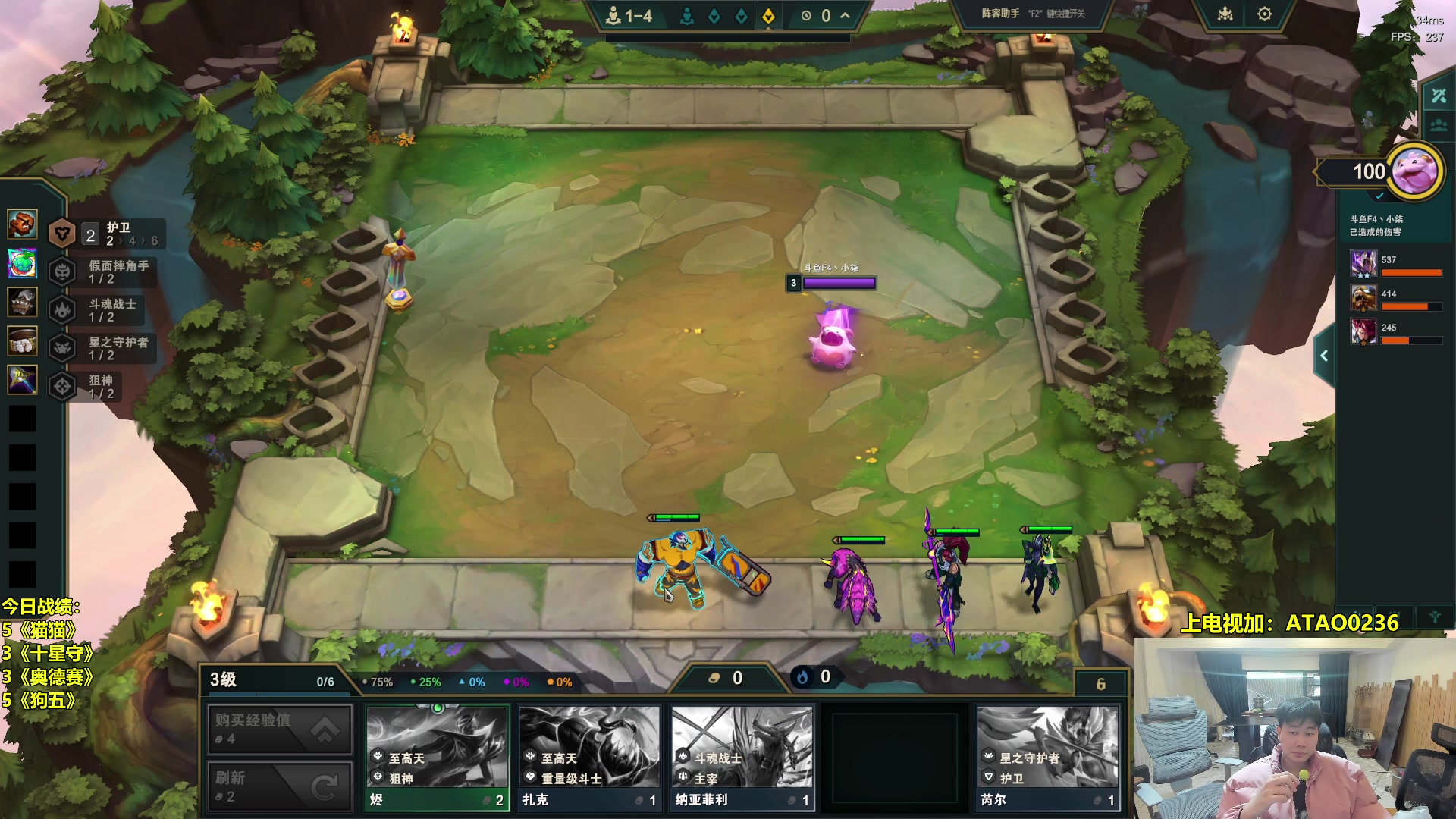 【2025-11-15 14点场】阿涛皎月Carry：小柒：今天也是元气满满的一天~！