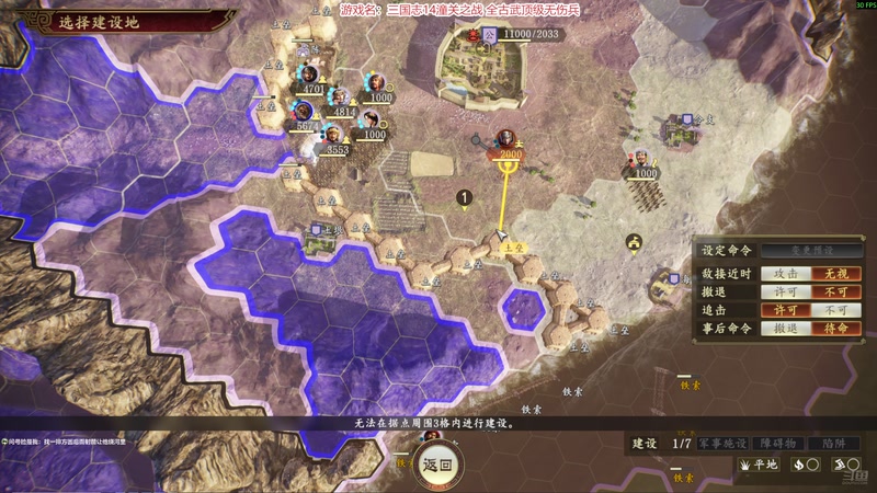 【2025-11-14 18点场】阿良林暦：快乐每一天~ 1314213