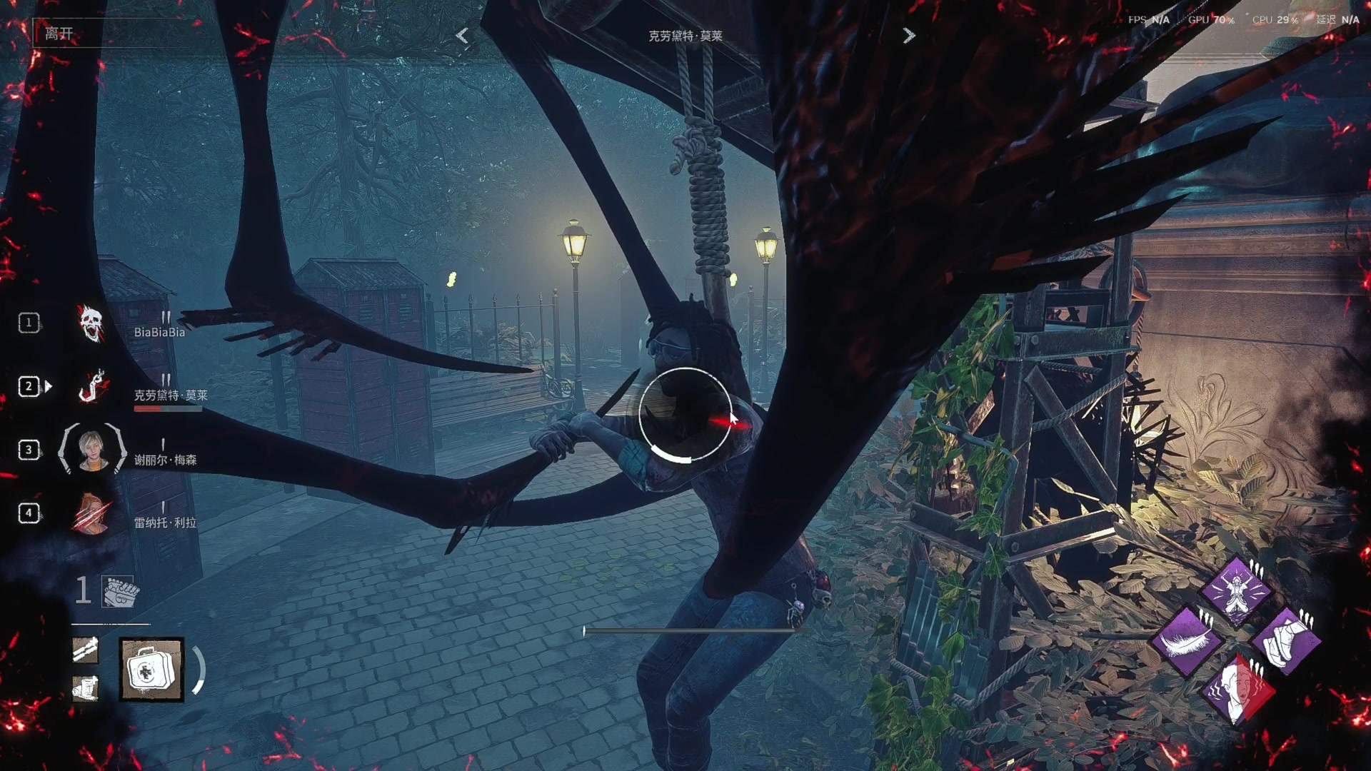 【2025-11-14 22点场】丨马老六丨：【六神】游戏室