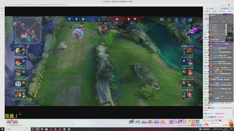 【2025-11-14 20点场】小乐碎片：不会再输了！