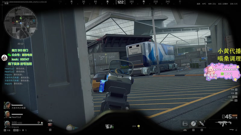 【2025-11-15 01点场】喵七七030：M77：邪恶小喵出击！