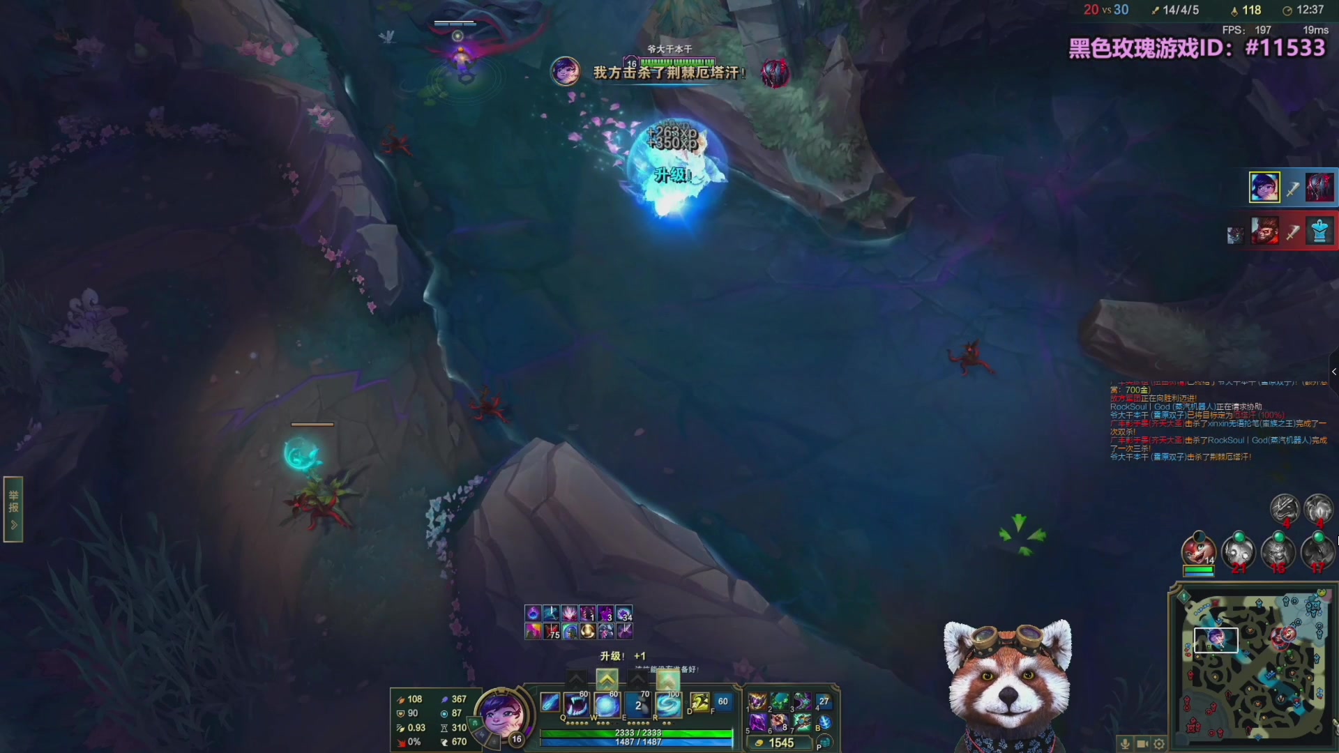 【2025-11-15 05点场】爷大干：美服无限火力开啦！PBE测试服！