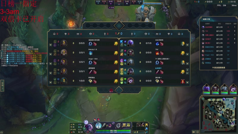 【2025-11-15 18点场】14德莱文：最胡的符文大乱斗