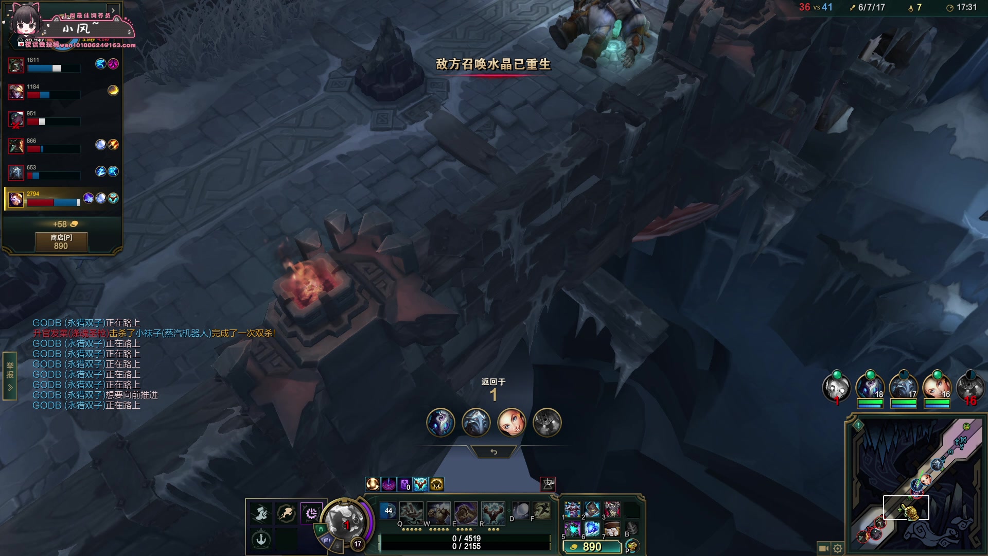 【2025-11-15 00点场】小溫dududu：【小温】上上分