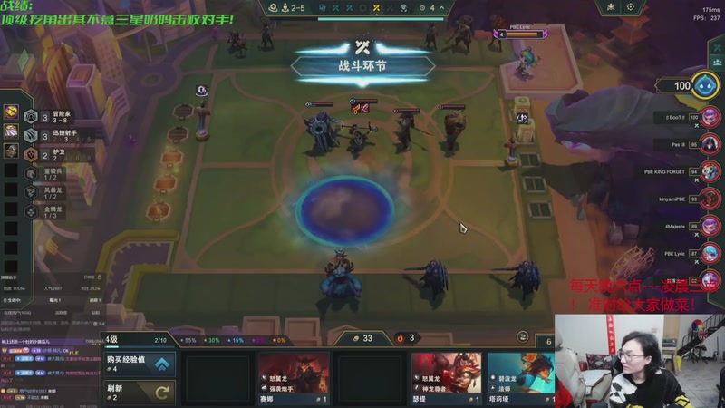 【2025-11-15 13点场】丸子头的文哥哥：恭喜发财枸都不玩！