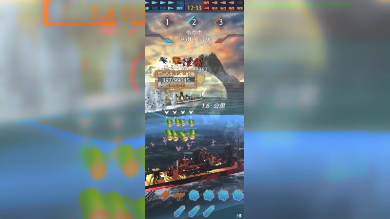 【2025-11-15 1点场】铁血湛蓝:核平(❁&acute;◡`❁)和平