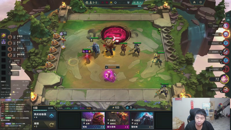 【2025-11-14 21点场】丸子头的文哥哥：恭喜发财枸都不玩！