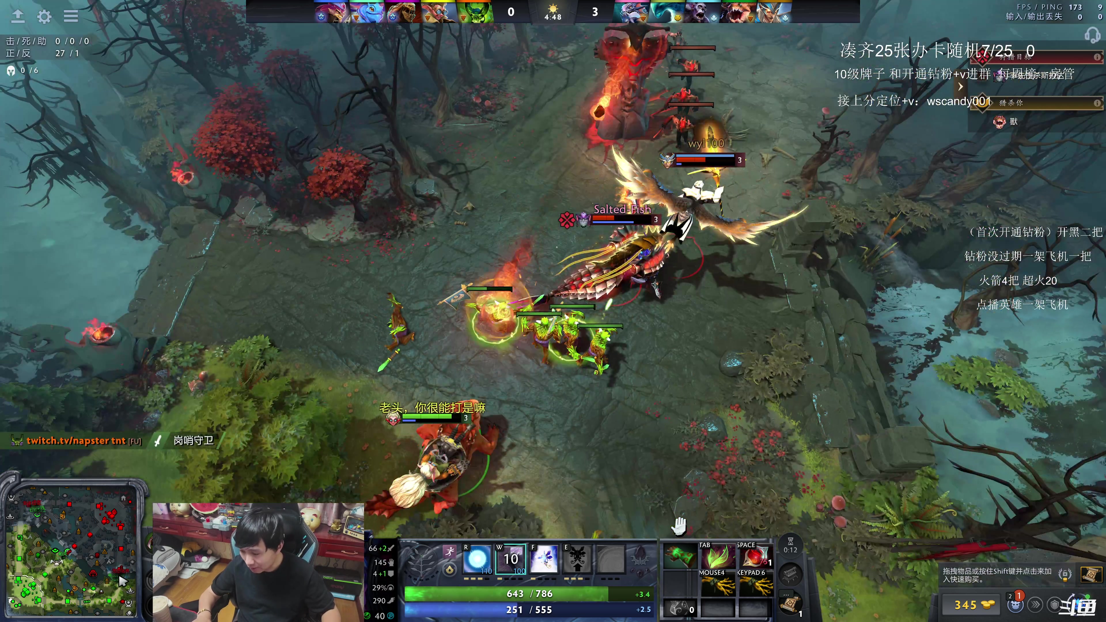 【2025-11-14 22点场】18yearsold天残少年K9：k9:说好轻松单排，结果血压上来了