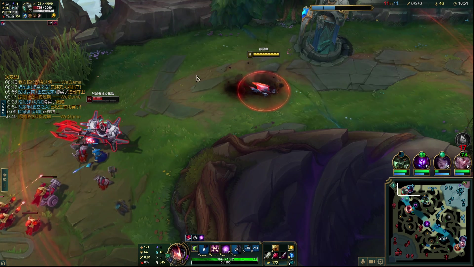 【2025-11-15 17点场】阿福Afuuu：仙英杯！正赛Day1加油！