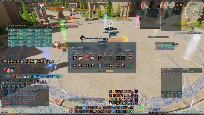 【风波渡】英雄弓月城老五