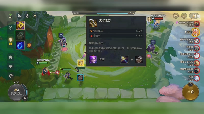 【2025-11-13 完整版】丿BestBoy丶CR7：何时才能零封？