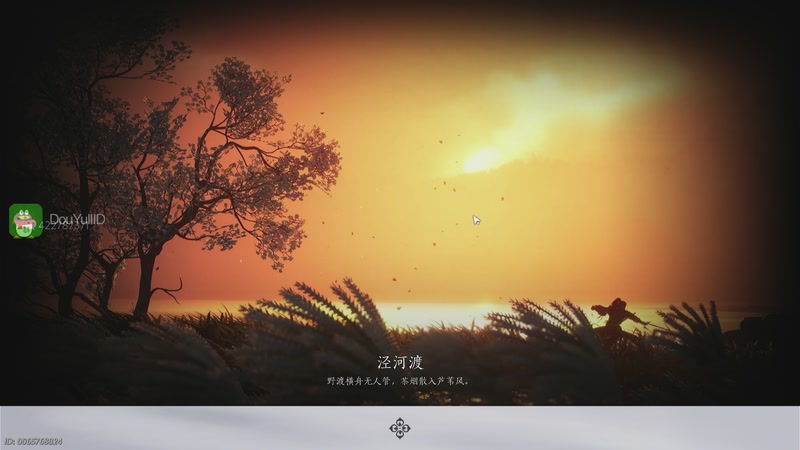 【2025-11-15 10点场】这个ID很流弊：战地 （ID