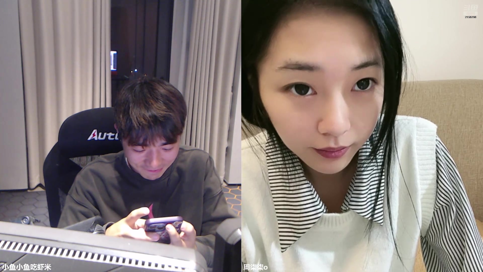 【2025-11-15 20点场】小鱼小鱼吃虾米：三亚看场地