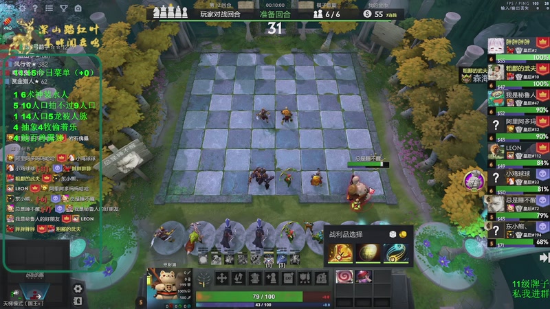 【2025-11-15 17点场】深山老湿爱上林正英：【双倍】上分很快的山！