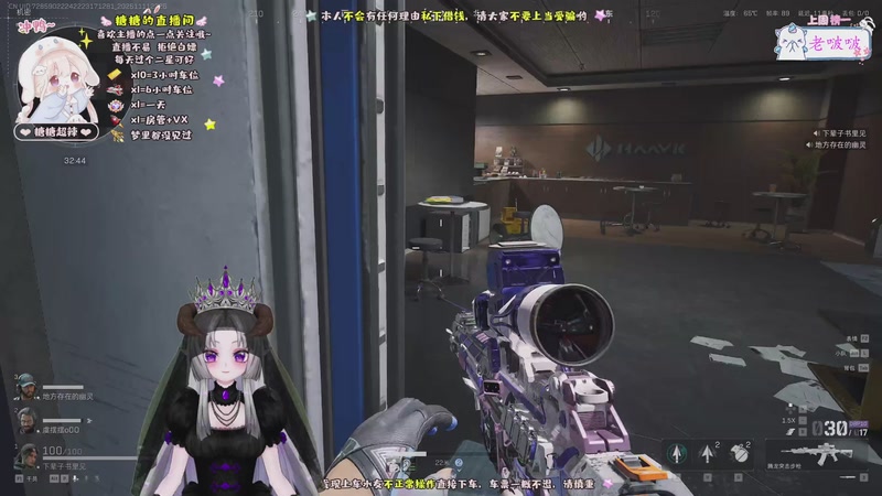 【2025-11-11 23点场】糖糖超辣：非洲之心在哪里~~