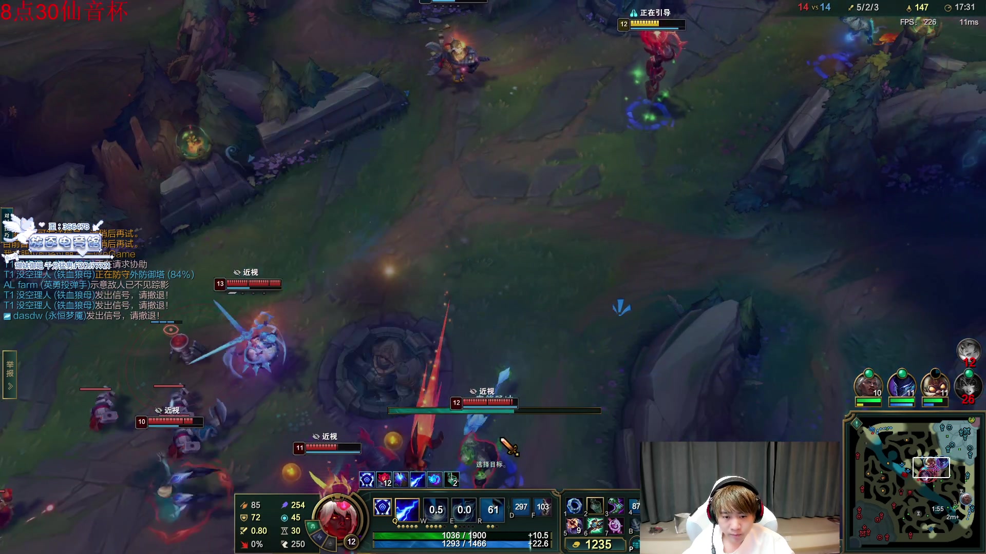 【2025-11-15 19点场】王纪超666：峡谷之巅游龙