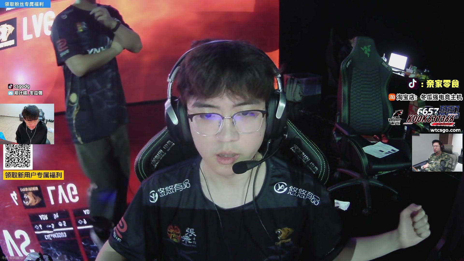 【2025-11-15 16点场】椰汁糕冬瓜强：全DY家庭地位最高的男人