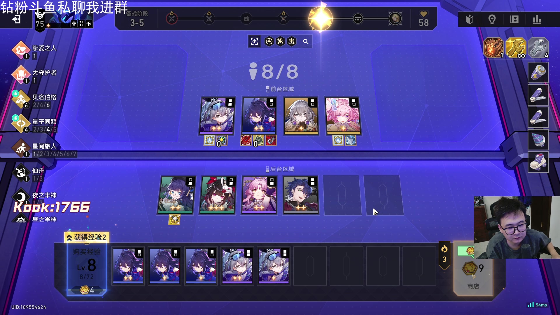 【2025-11-15 02点场】石大壮zz：先跟姐姐玩玩cod