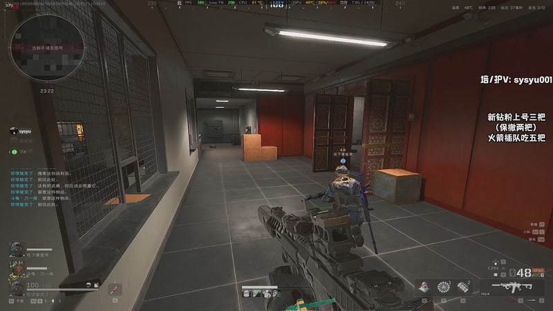 【2025-11-15 08点场】sysyu：sy：版本答案神枪