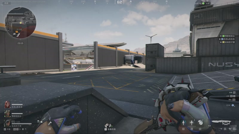 【2025-11-15 14点场】GY阳哥：做3.3 我们是专业的