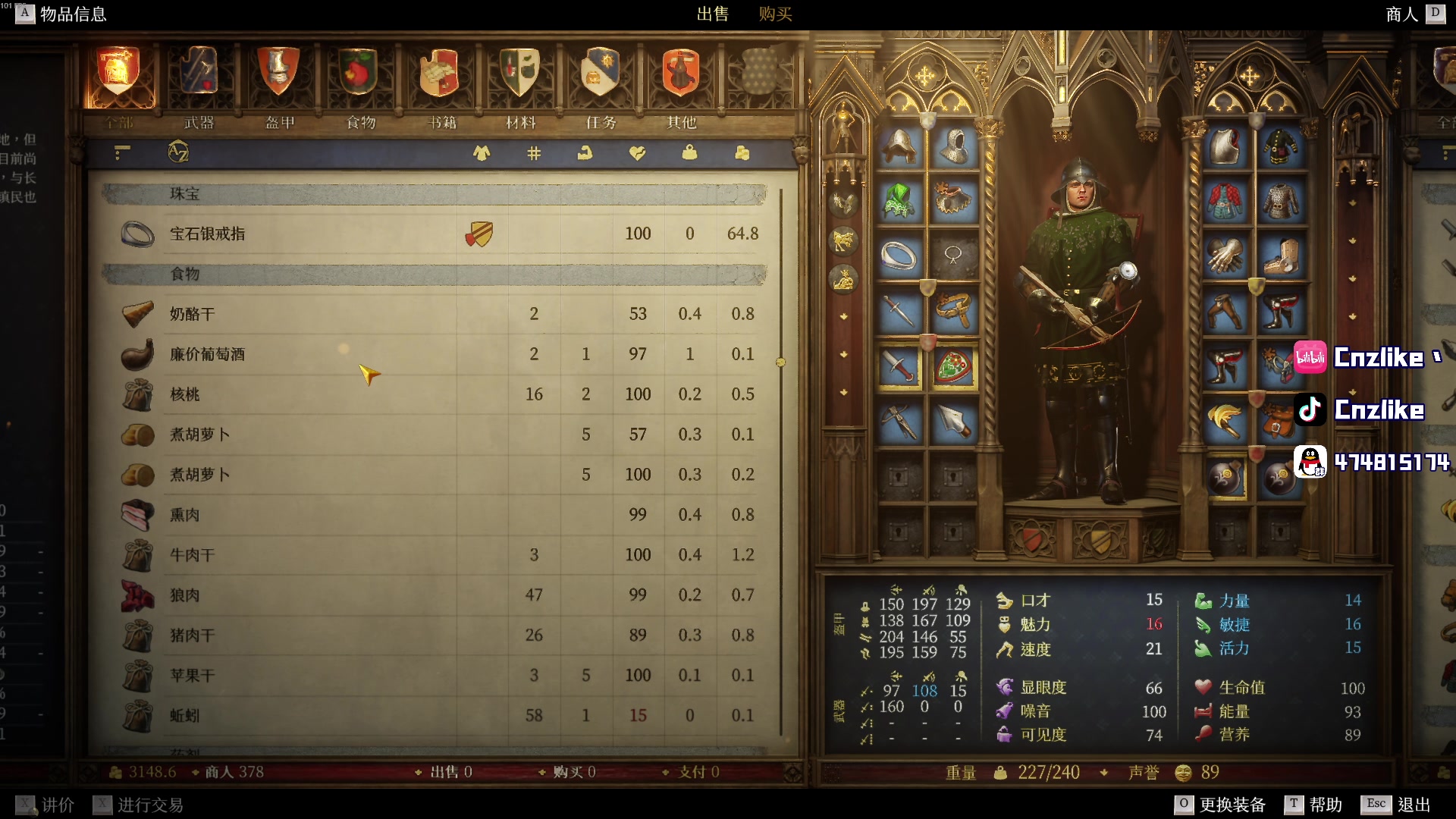 【2025-11-15 08点场】Cnzlike：源氏这一块！