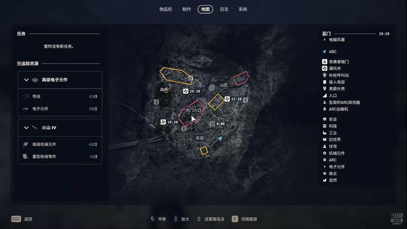 【2025-11-14 00点场】杨聚达：臭狙佬勇闯路易斯安娜州