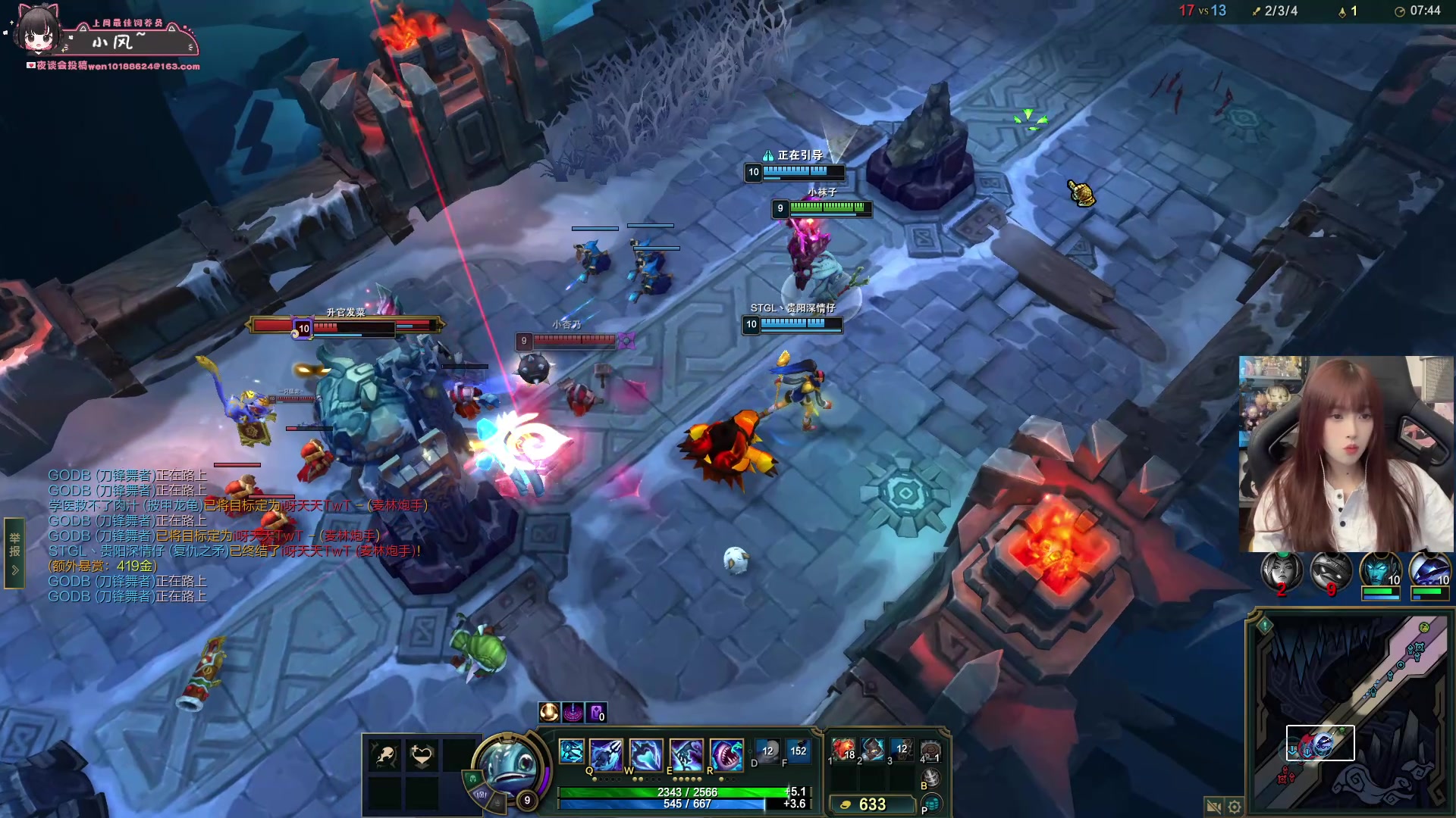 【2025-11-14 22点场】小溫dududu：【小温】战斗！