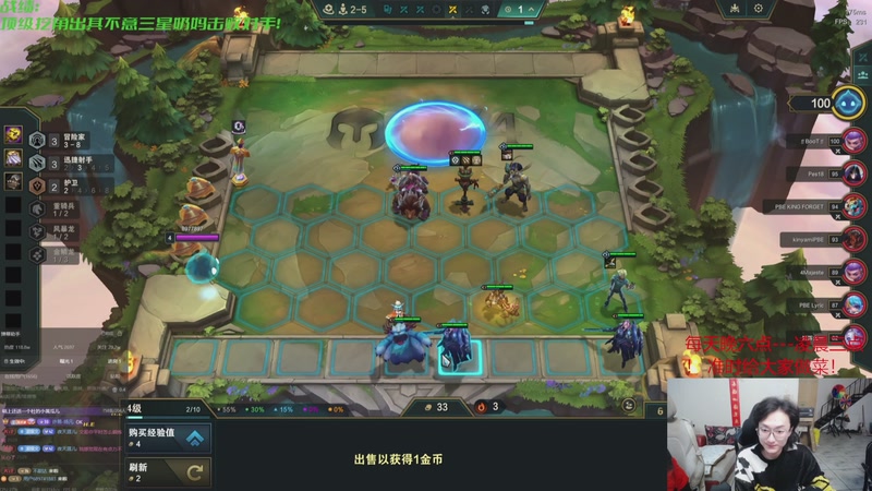 【2025-11-15 07点场】丸子头的文哥哥：恭喜发财枸都不玩！