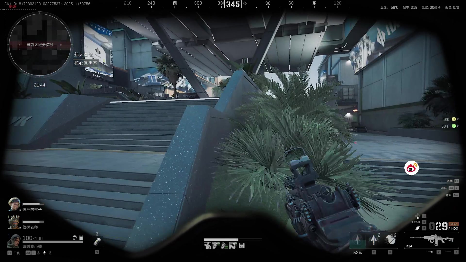 【2025-11-15 07点场】A妹A妹：新人主播  10011