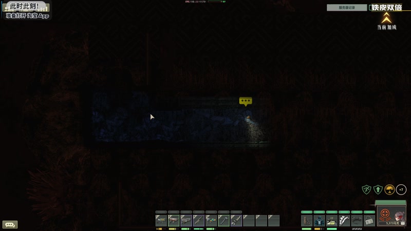 【2025-11-14 21点场】陶可可coco：玛姬可的咖啡小馆☕热的可可