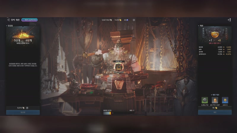 【2025-11-15 20点场】主播20投：失落的方舟 手游！一起来看看！