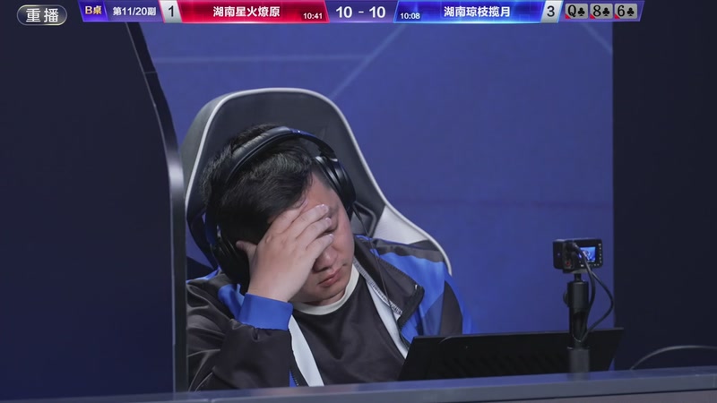 【2025-11-15 02点场】JJ斗地主官方：秋季冠军挑战赛火热进行中！