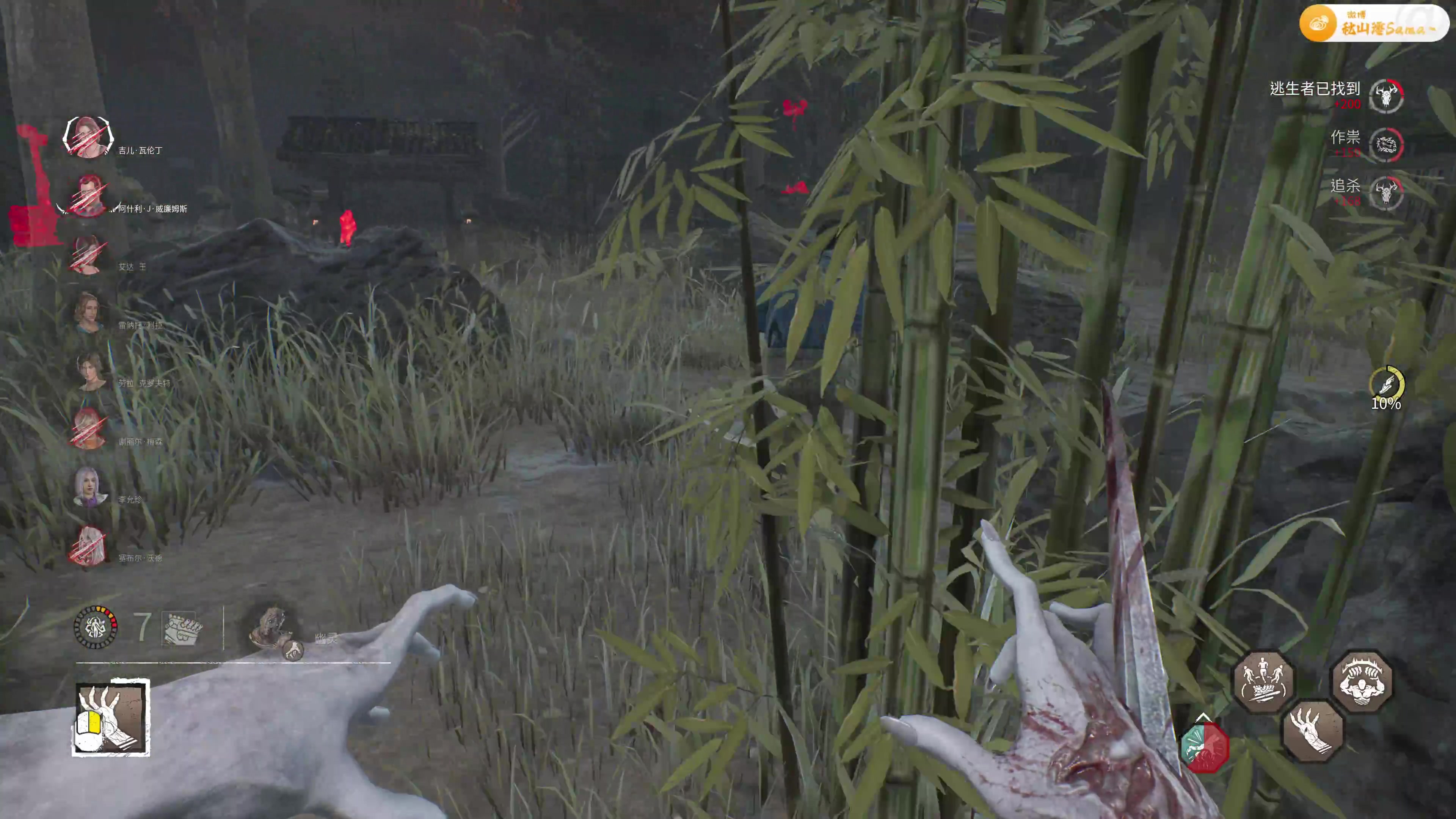 【2025-11-15 18点场】秋山澪Mio丶：联合狩猎！2V8模式启动