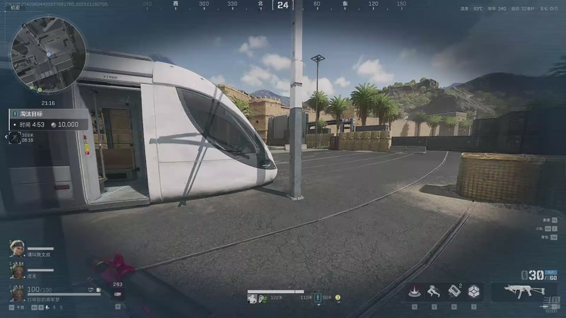 【2025-11-15 07点场】1K黄辉冯：黄辉冯：绝密猛攻 打号 上车 燃料~