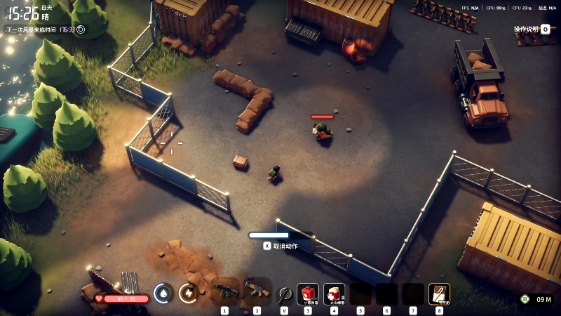 【主机其他游戏】寅子的精彩时刻 20251115 22点场