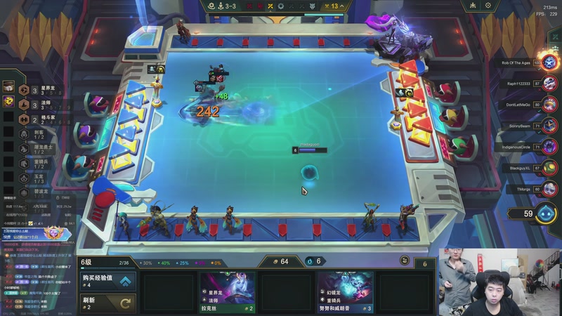 【2025-11-15 20点场】丸子头的文哥哥：恭喜发财枸都不玩！