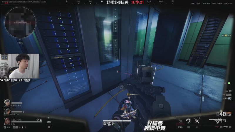 【2025-11-14 21点场】Lifeiwnl：野排速通3x3任务