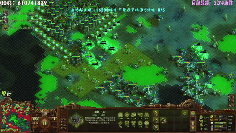 【2025-11-14 22点场】柯南zone：16200不暂停不挑图连胜教学！