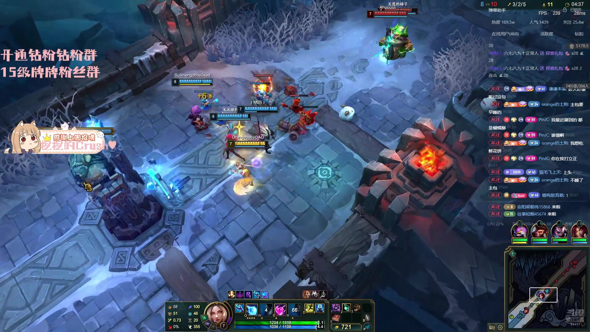 【2025-11-15 01点场】OrangebabyOAO：仙英杯赞助商