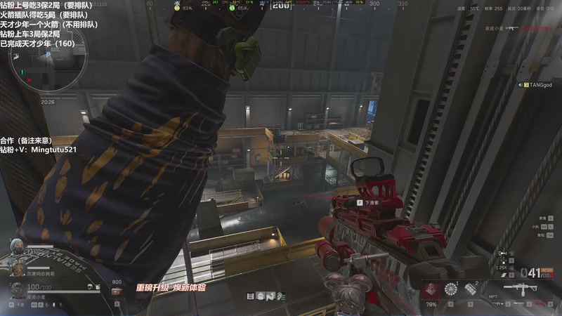 【2025-11-15 11点场】小铭XiaoMing阿：小铭：新赛季 先搞钱！！3倍亲密度！！