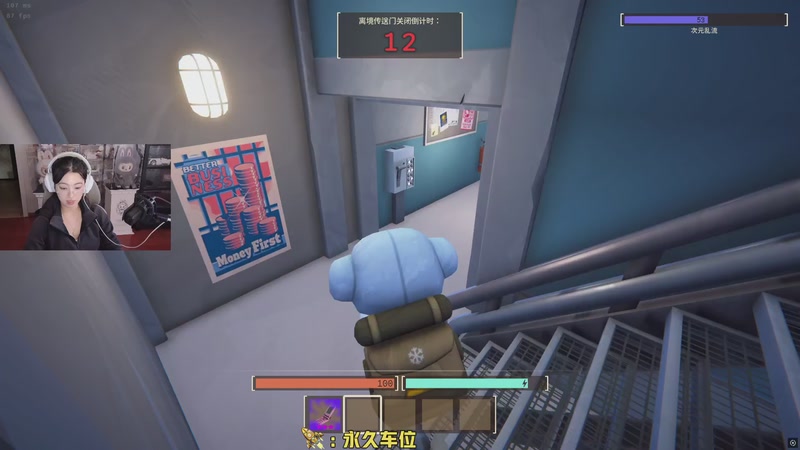 【2025-11-15 00点场】馨儿MIRANDA：【王杰】 这个赛季有3*3咯~