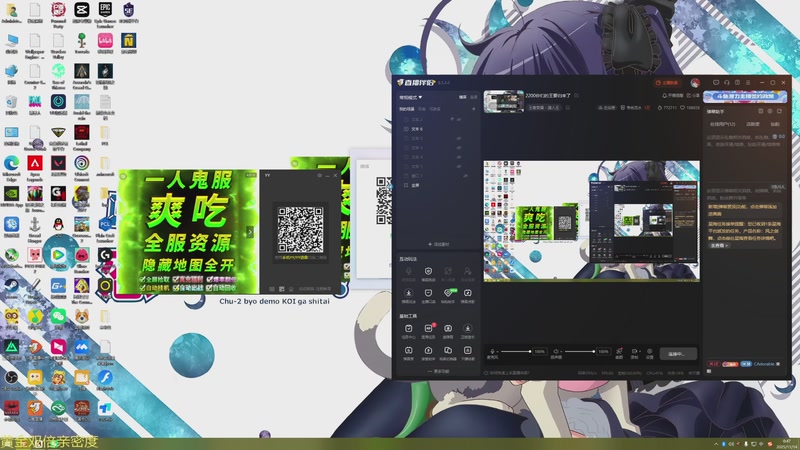 【2025-11-14 完整版】特特zzz：2200你们的王要归来了
